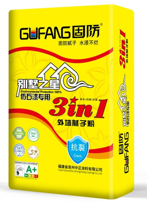 怎樣避免外墻膩子粉產(chǎn)生裂縫？